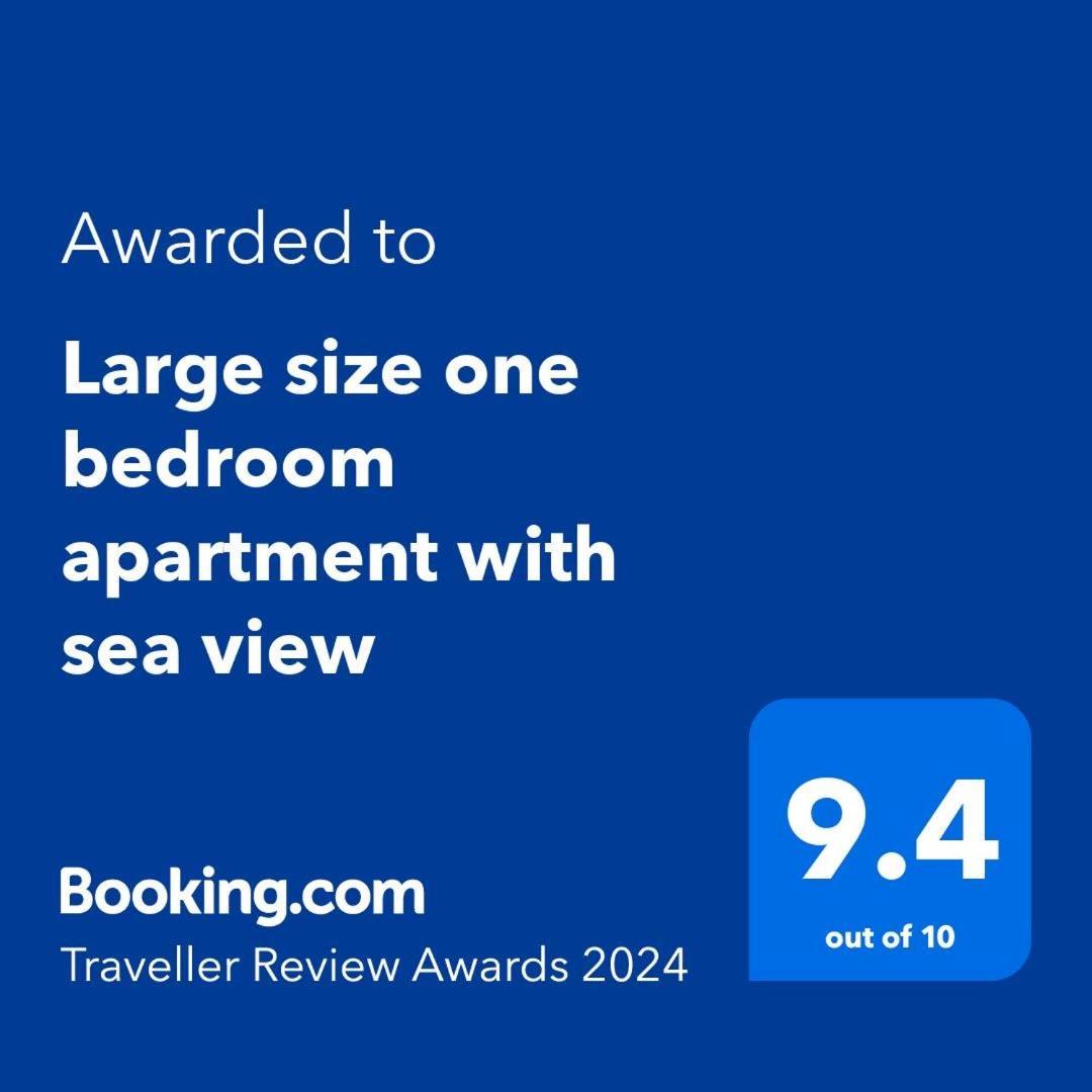 Large Size One Bedroom Apartment With Sea View Abu Dabi Exterior foto